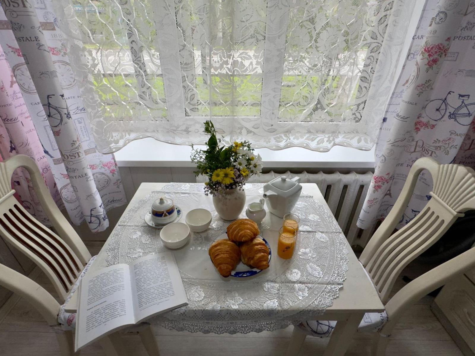 уютная в центре Apartment Almaty
