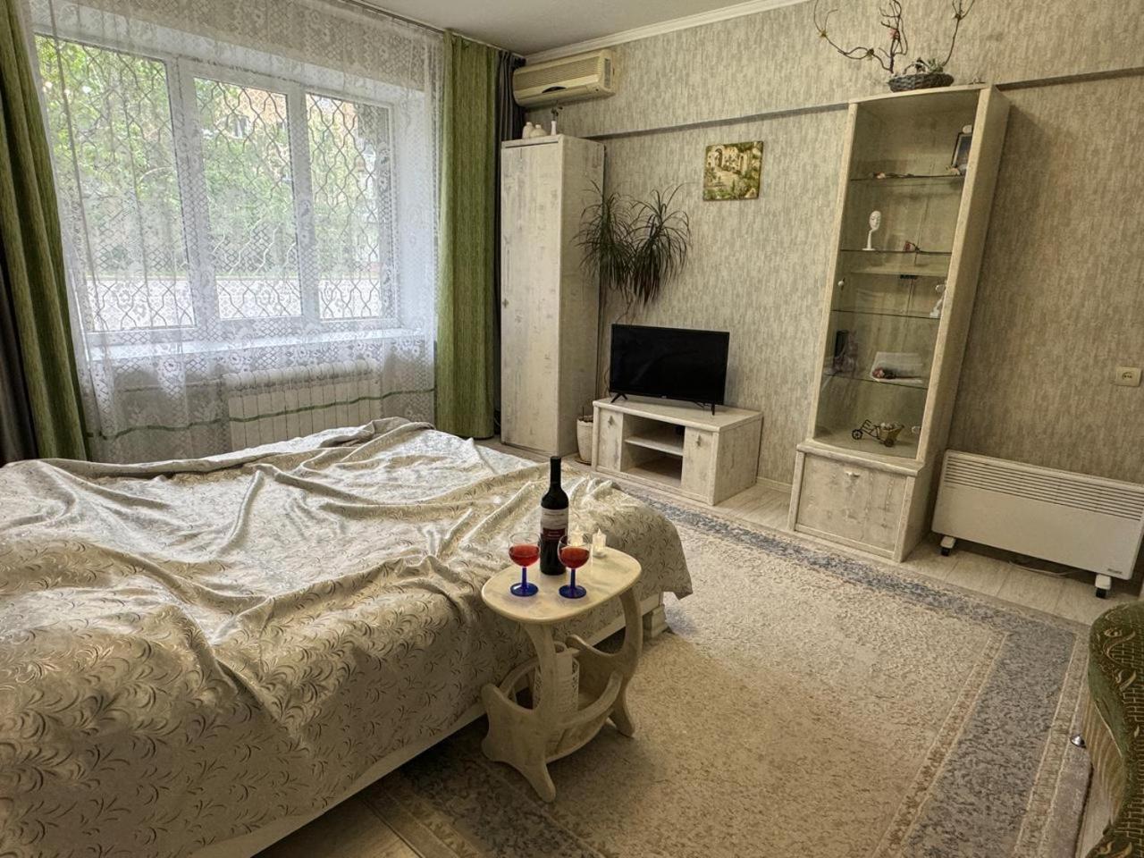 Apartment уютная в центре Almaty