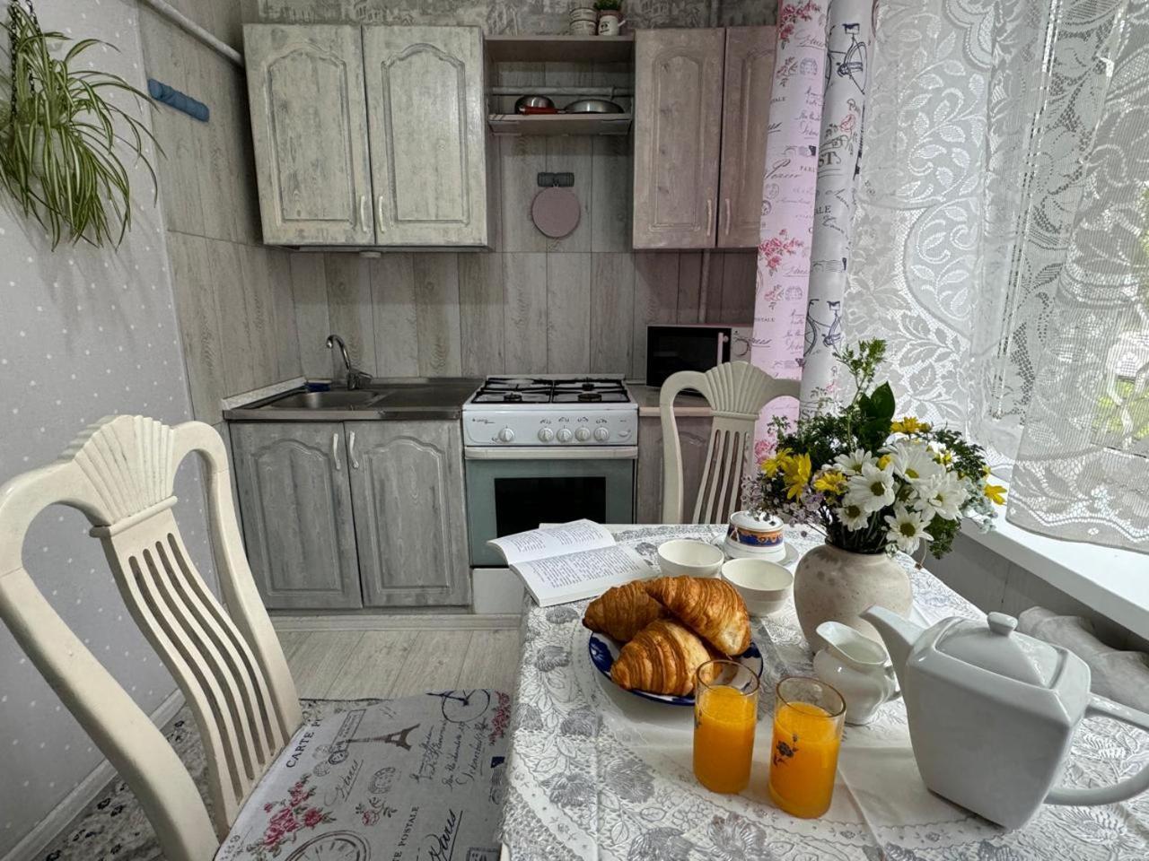 Apartment уютная в центре *